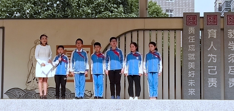 微信图片_20190506123736.jpg