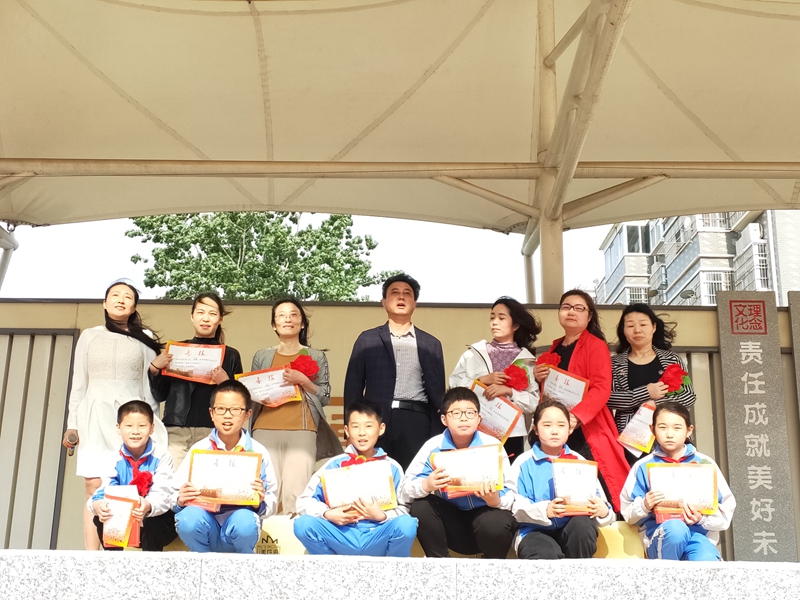 微信图片_20190506130533.jpg