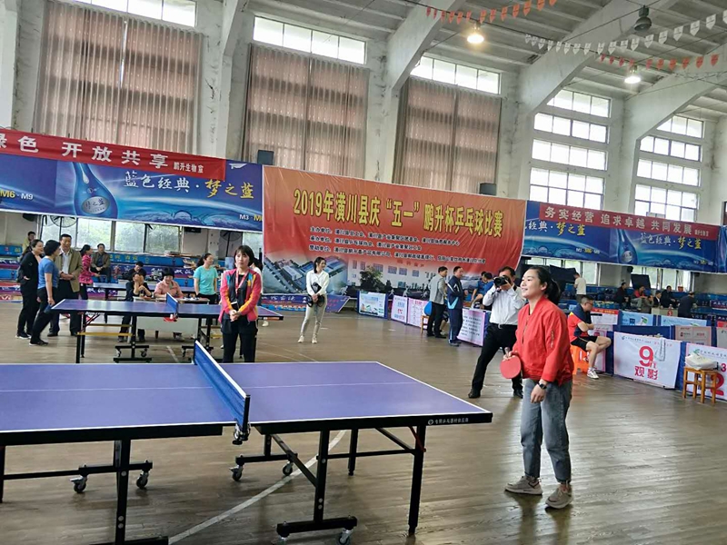 潢川一小积极参加2019年县庆“五一”乒乓球比赛3.jpg