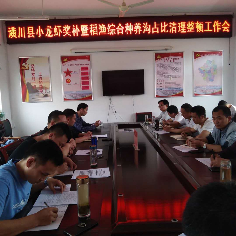微信图片_20190507182522.jpg