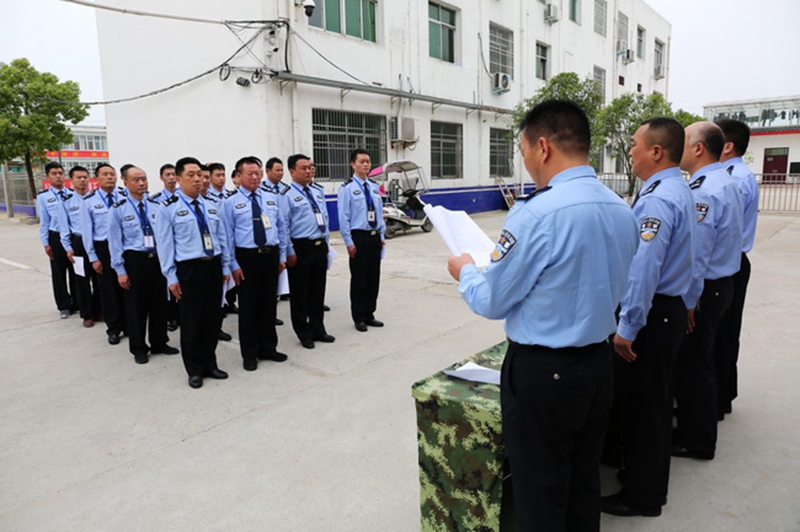 看守所3.jpg 看守所3.jpg