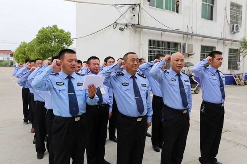 看守所1.jpg 看守所1.jpg