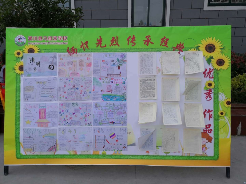 图片6.jpg