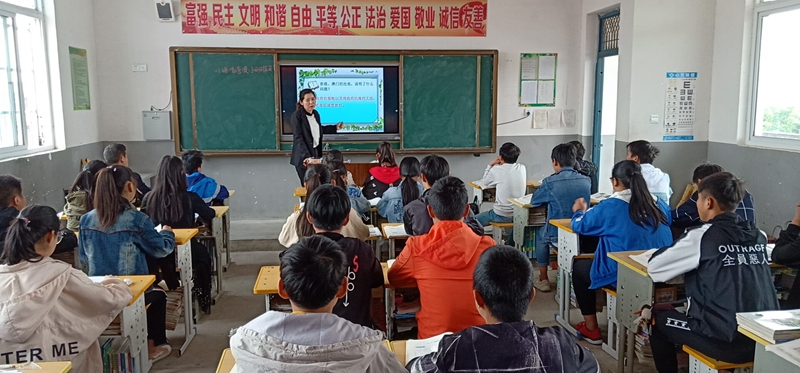 教师授课3.jpg