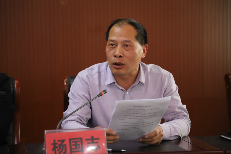 图片6.jpg 图片6.jpg