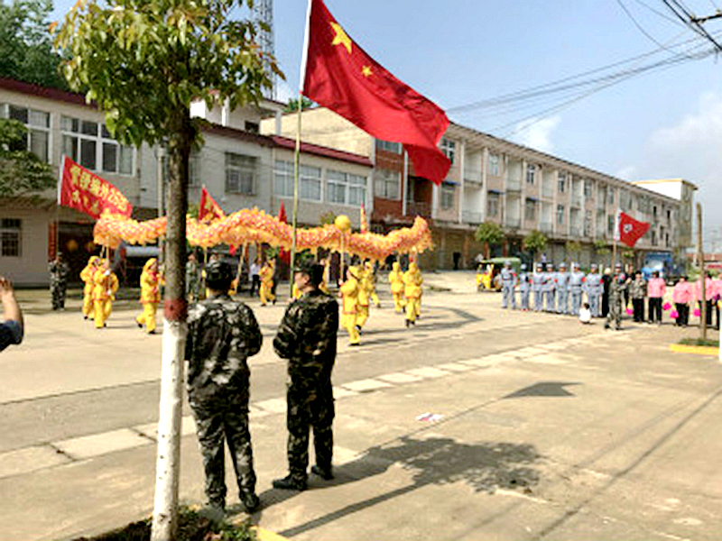 微信图片_20190509103856.jpg 微信图片_20190509103856.jpg