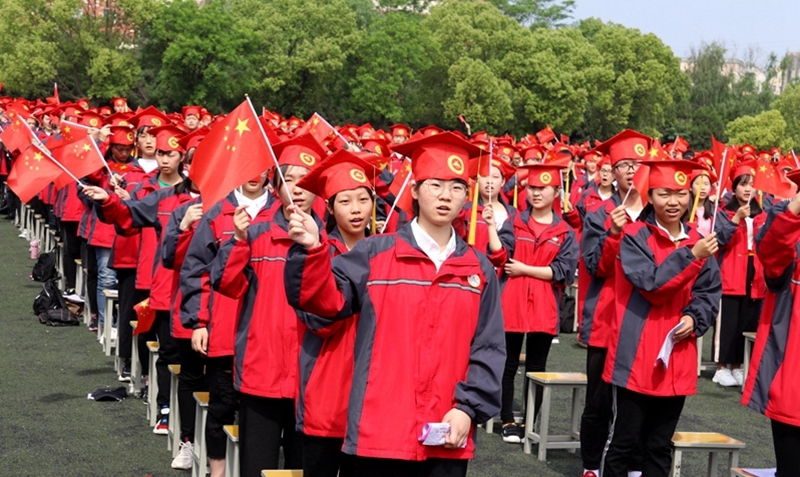 图二十三.jpg