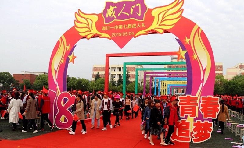 图十二.jpg
