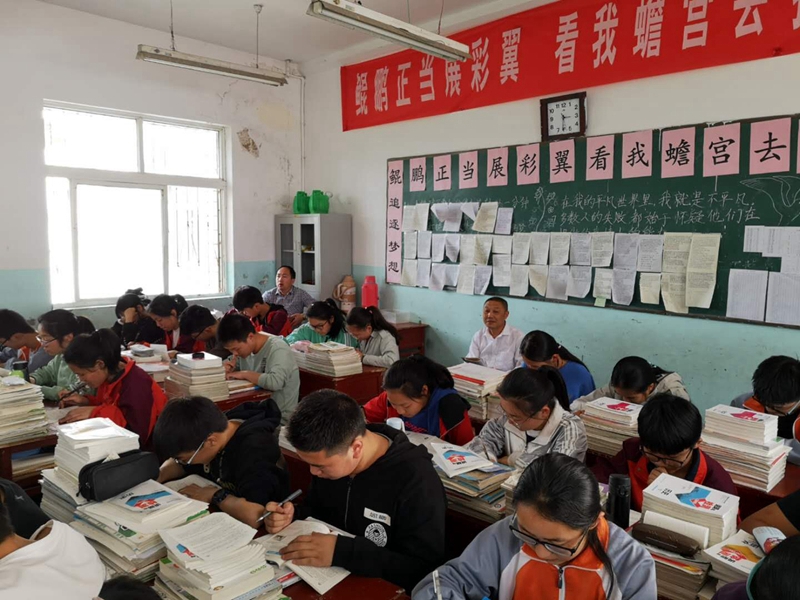 随堂听课1.jpg