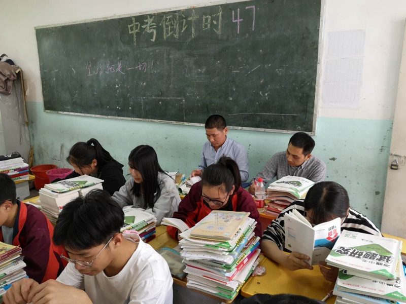随堂听课2.jpg