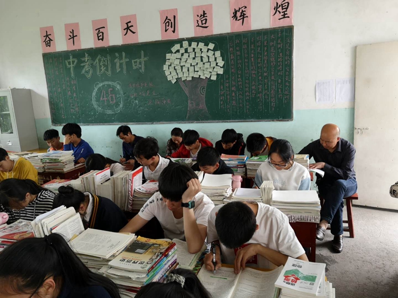 随堂听课3.jpg