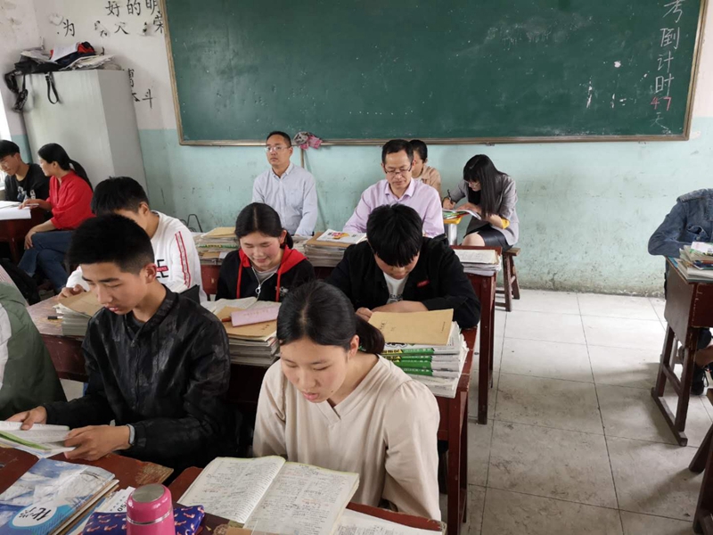 随堂听课4.jpg