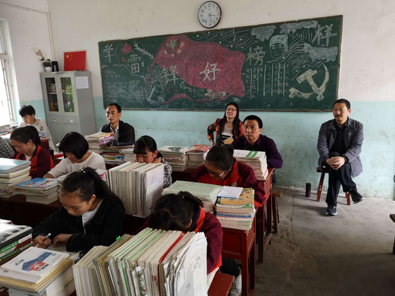 随堂听课5.jpg