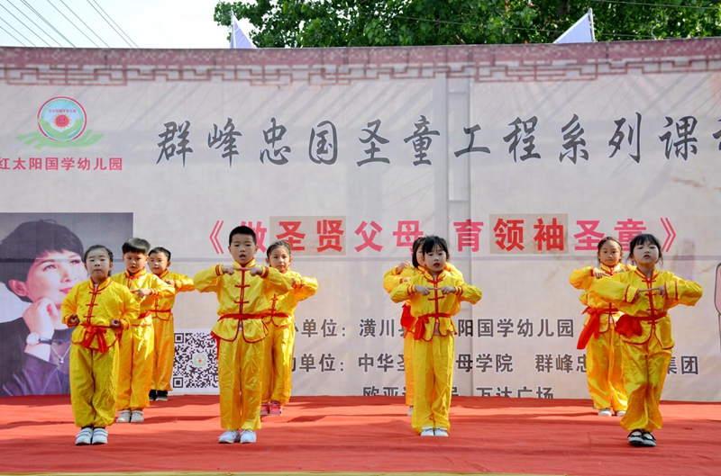 图片3.jpg
