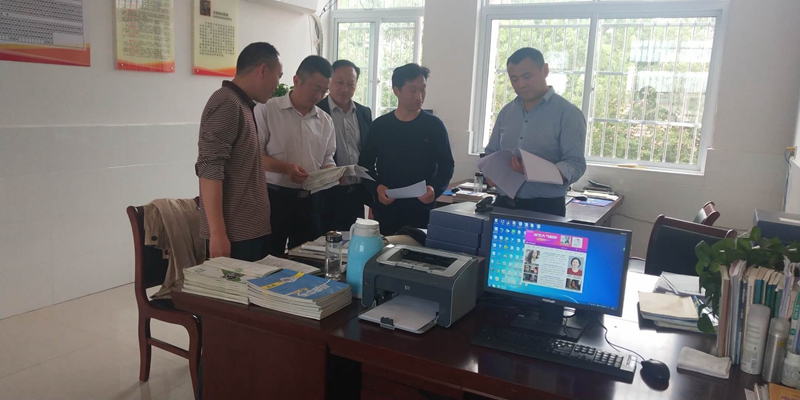 微信图片_20190509183203.jpg
