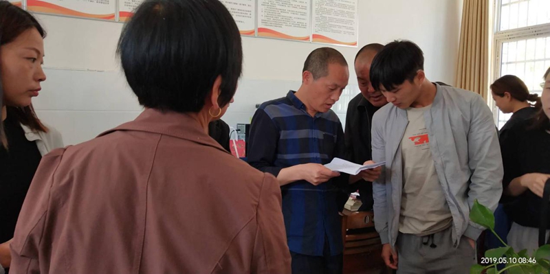 图片4.jpg 图片4.jpg