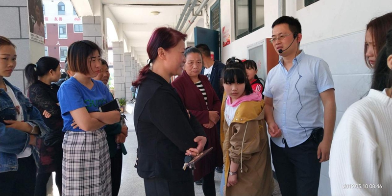 图片6.jpg 图片6.jpg