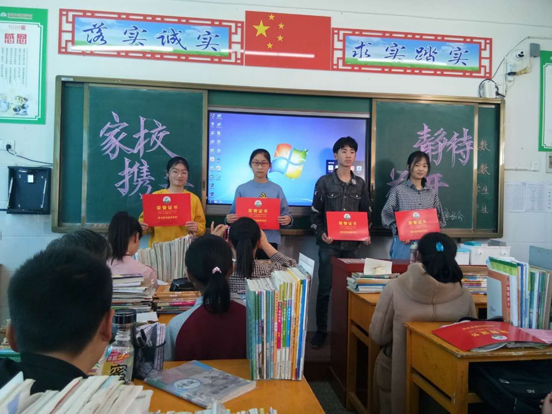 图片7.jpg 图片7.jpg