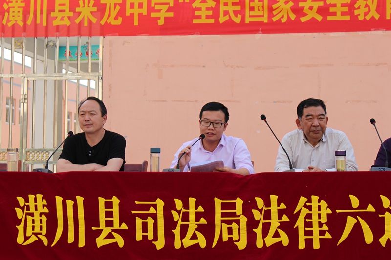 图片3.jpg