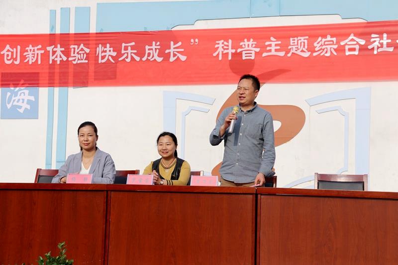 微信图片_20190511185110.jpg 微信图片_20190511185110.jpg