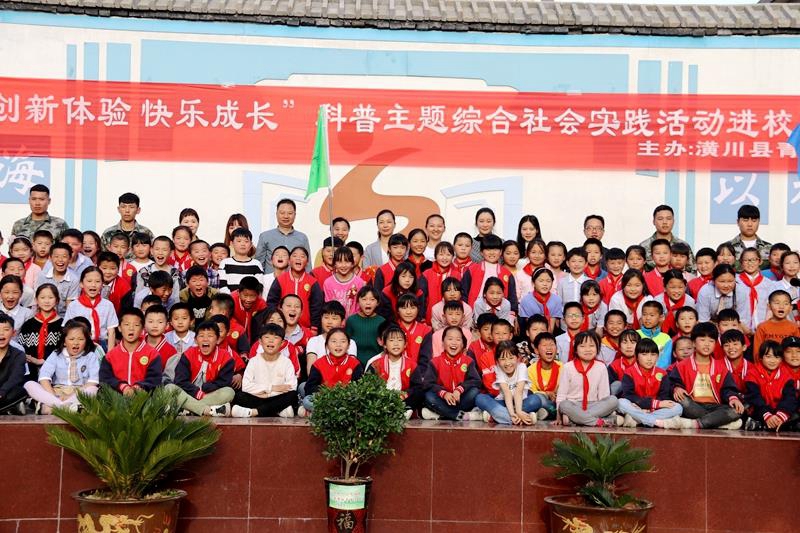 微信图片_20190511185118.jpg 微信图片_20190511185118.jpg