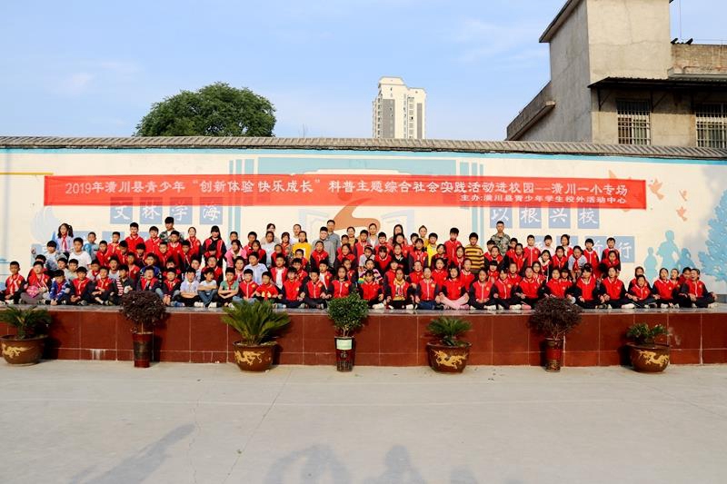 微信图片_20190511185114.jpg 微信图片_20190511185114.jpg