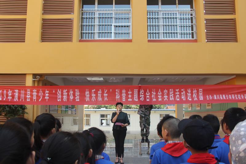 微信图片_20190511185121.jpg 微信图片_20190511185121.jpg