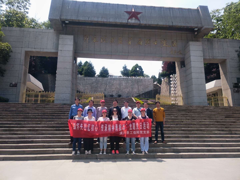 图片1.jpg