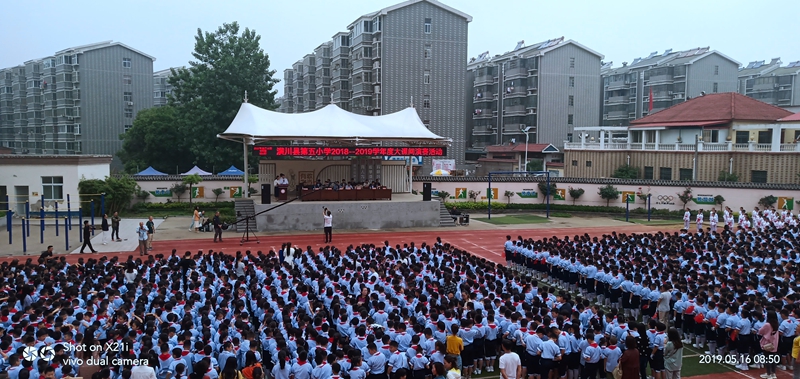 微信图片_20190516111903_看图王.jpg