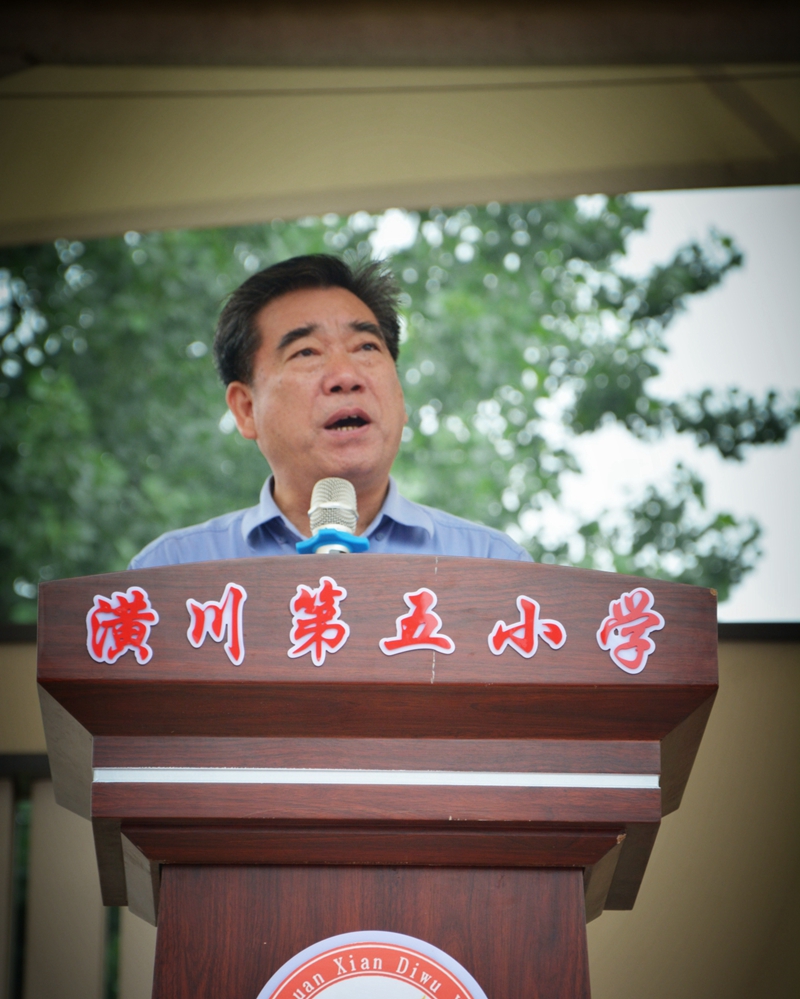 教体局副书记、副局长张国杰致辞.jpg