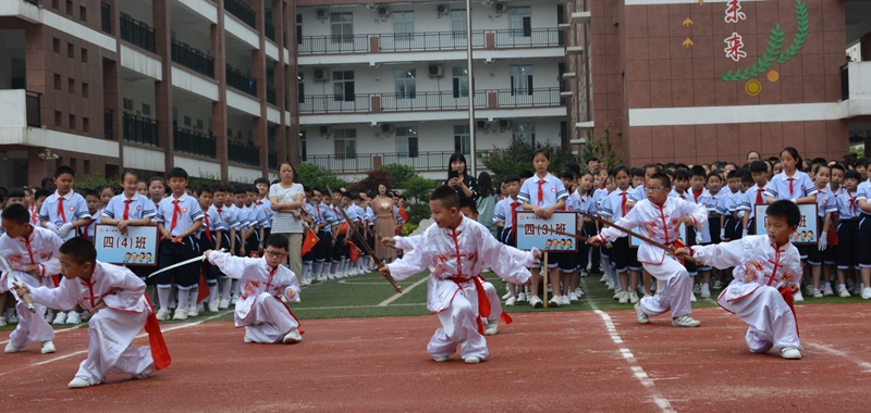 开幕式武术表演.jpg