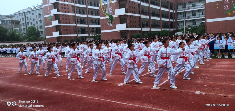 比赛现场 (3).jpg