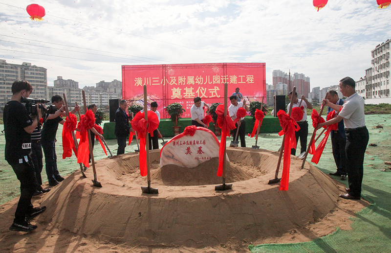 2019EUQDhir53J.jpg 2019EUQDhir53J.jpg