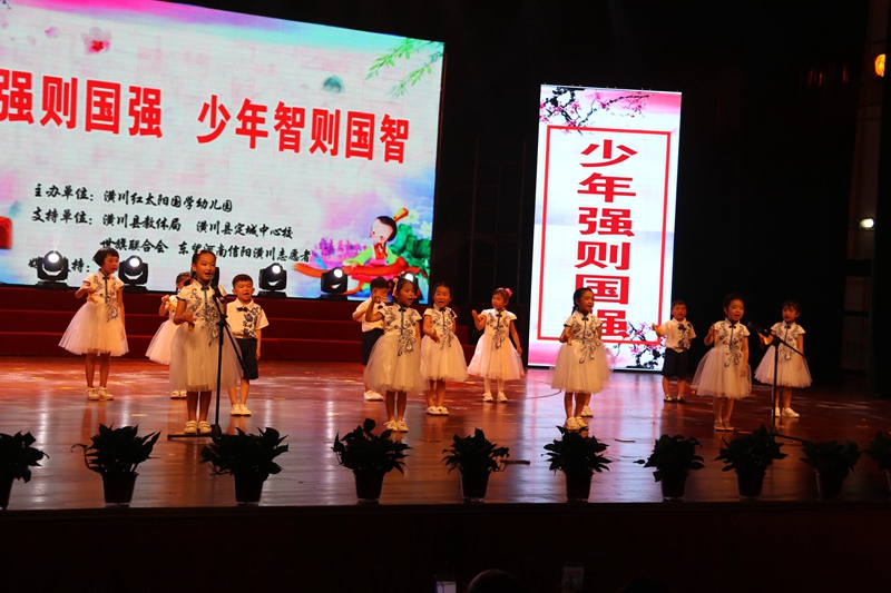 IMG_1640.JPG