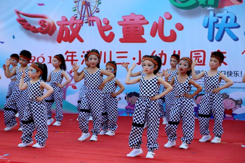 微信图片_20190526211300.jpg