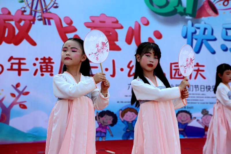微信图片_20190526211304.jpg