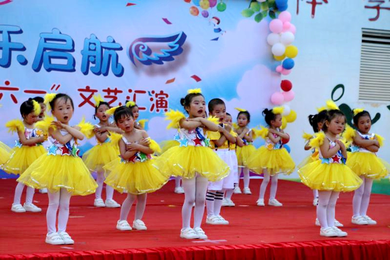 微信图片_20190526211313 (1).jpg