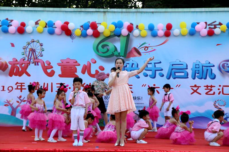 微信图片_20190526211332.jpg