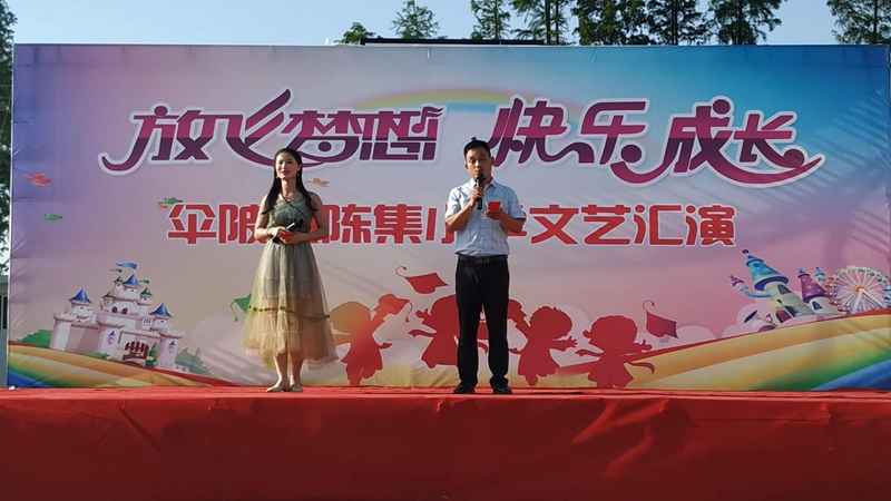 微信图片_20190527202916.jpg