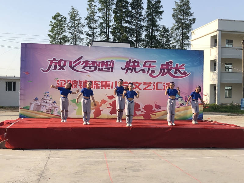 微信图片_20190527200219.jpg