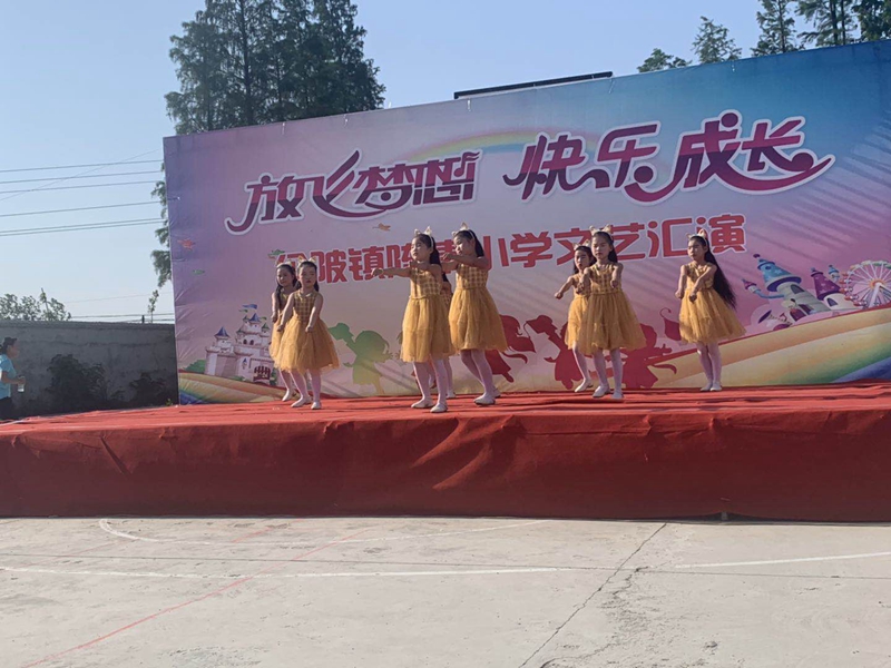 微信图片_20190527202058.jpg
