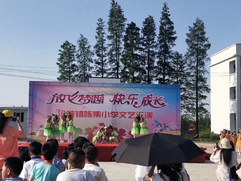 微信图片_20190527202437.jpg