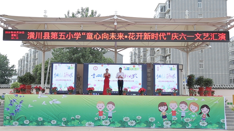 微信图片_20190530051622.jpg