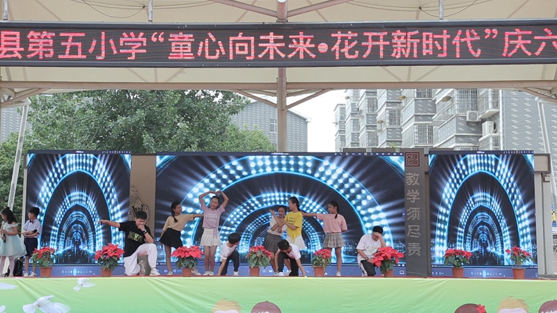 微信图片_20190530051617.jpg