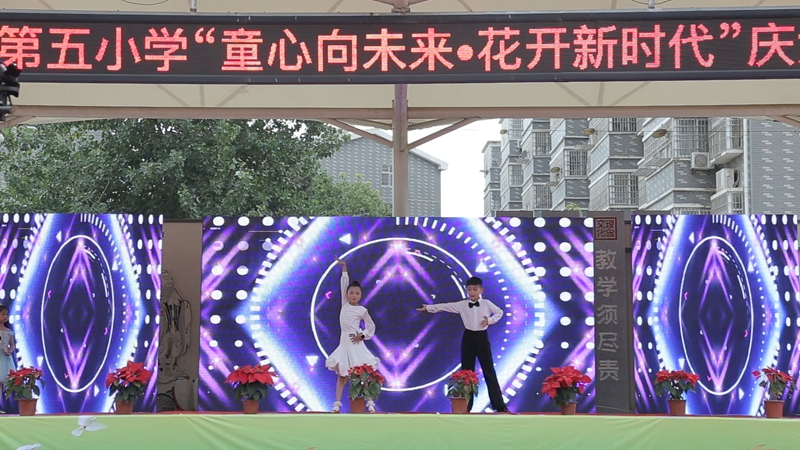 微信图片_20190530051732.jpg