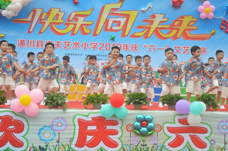 4精彩演出 (1).JPG