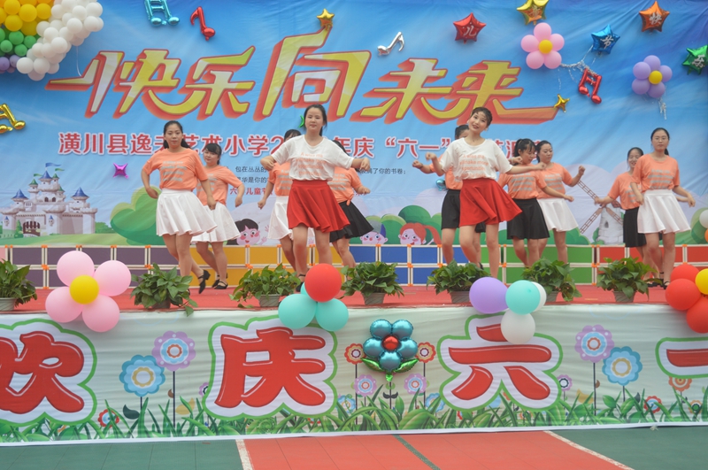 4精彩演出 (3).JPG