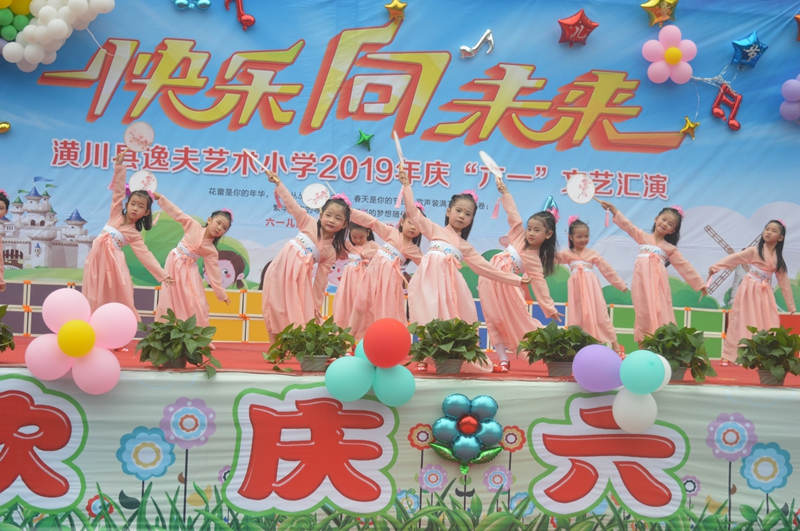 4精彩演出 (4).JPG