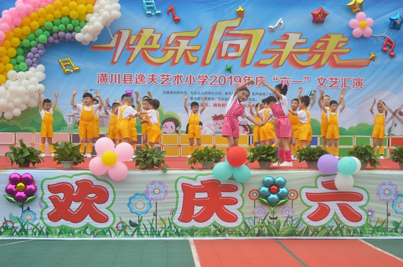 4精彩演出.JPG