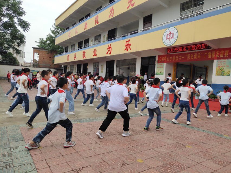 QQ图片20190530182549.jpg